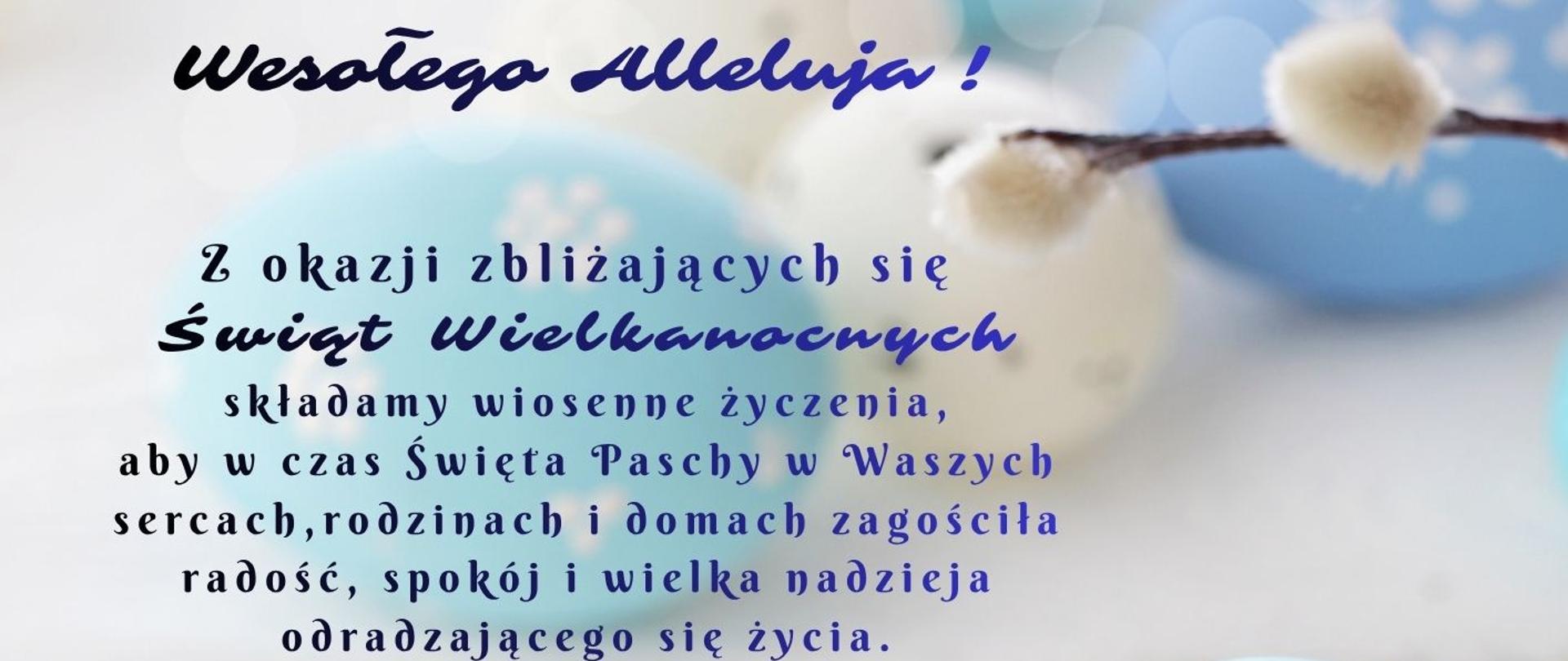 Plakat przedstawiające motywy świąteczne jajka, bazie wraz życzeniami z okazji Świąt wielkanocnych 2026