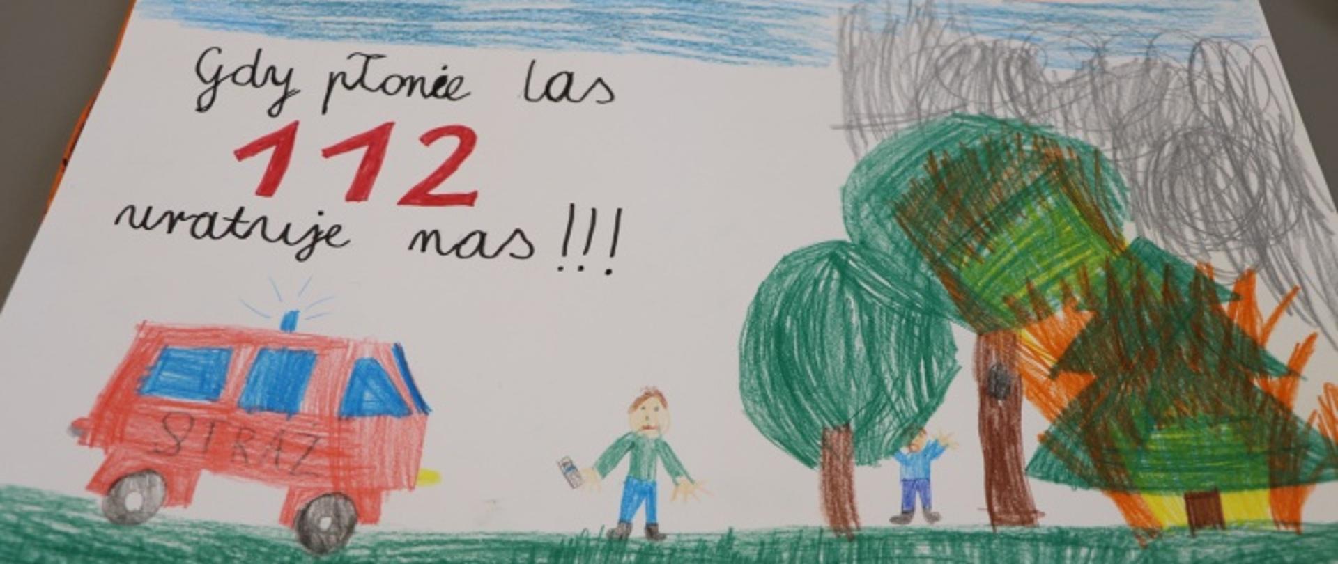 „112 ratuje życie” – konkurs plastyczny na Plakat - zdjęcie