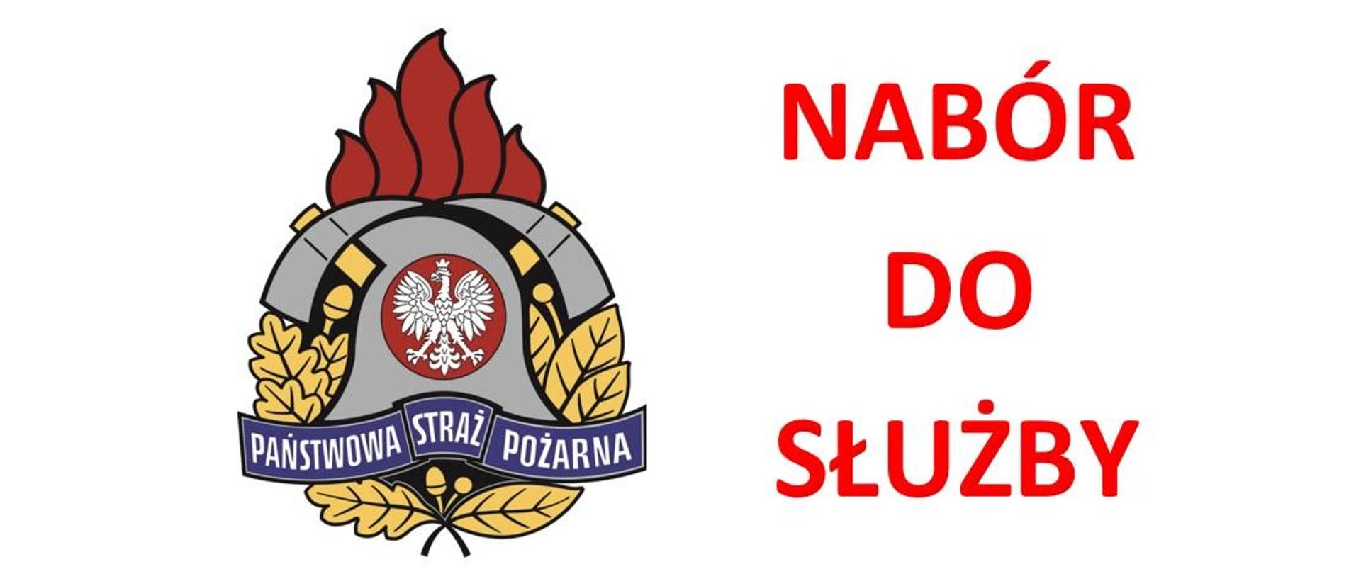 Nabór do służby