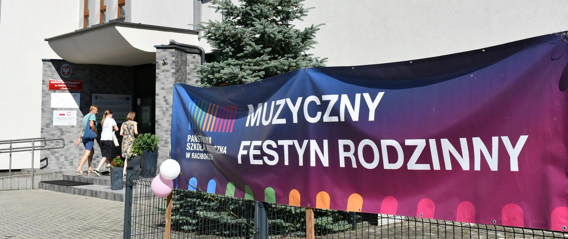 Festyn Rodzinny 2026