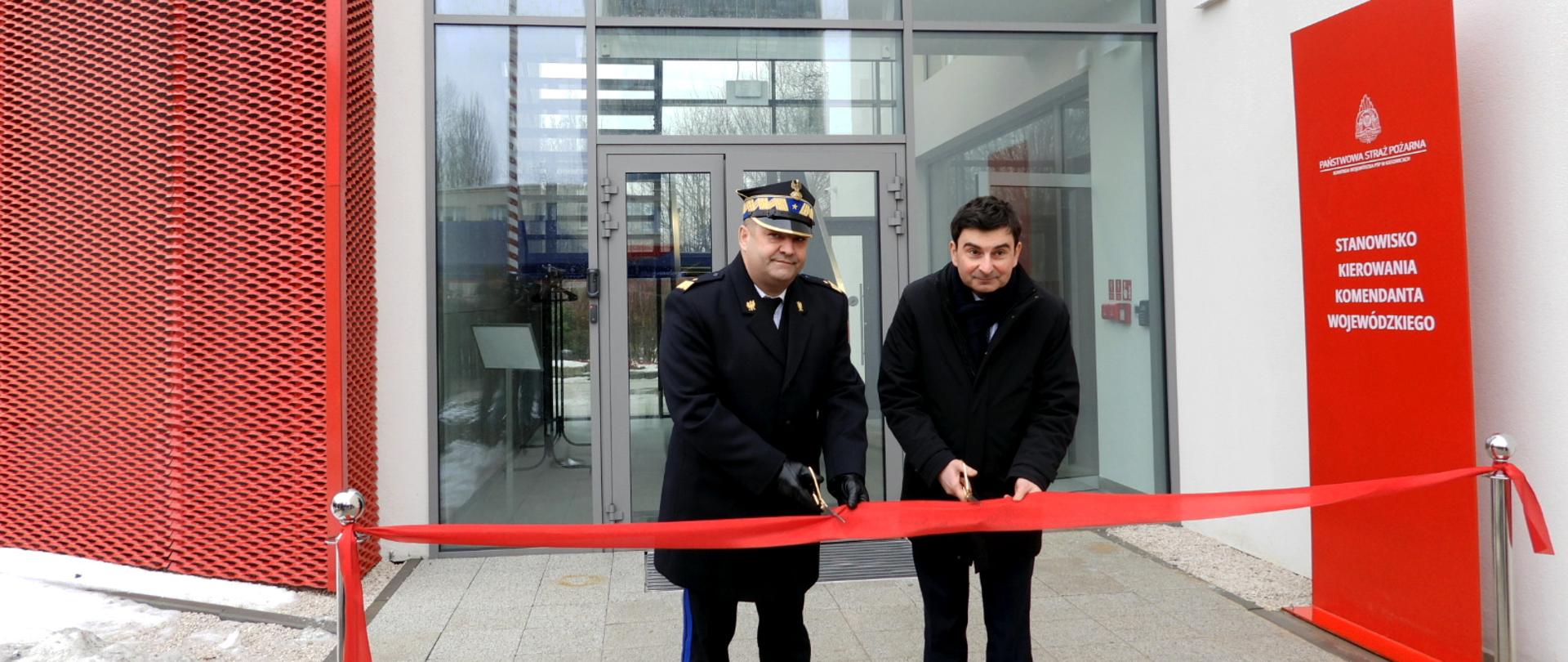 Uroczyste otwarcie Stanowiska Kierowania Komendanta Wojewódzkiego