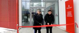 Uroczyste otwarcie Stanowiska Kierowania Komendanta Wojewódzkiego