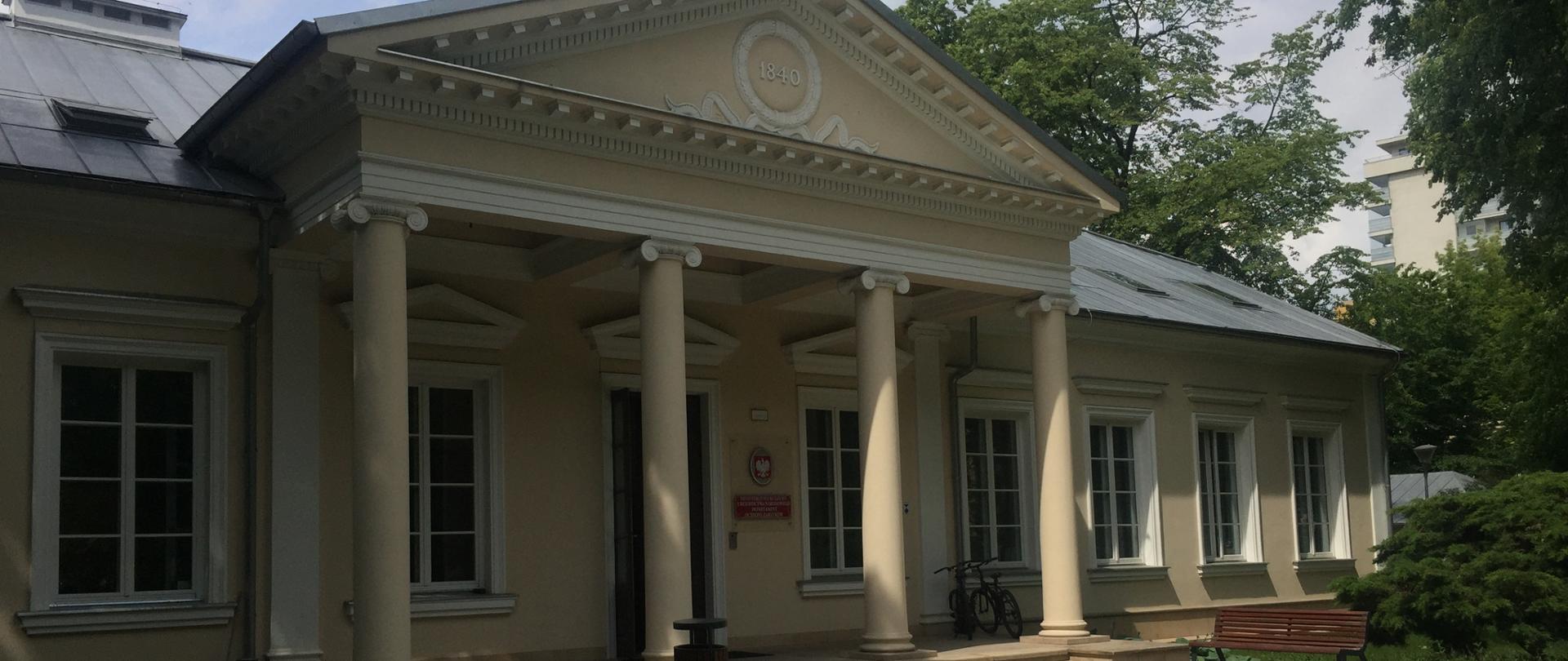 Ksawerów, fot. MKiDN