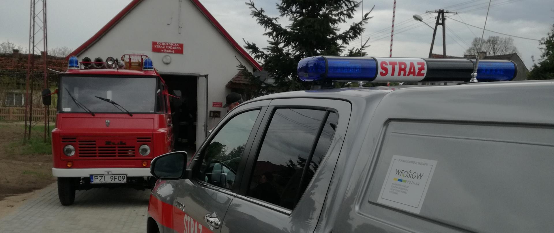 Widok samochodów strażackich