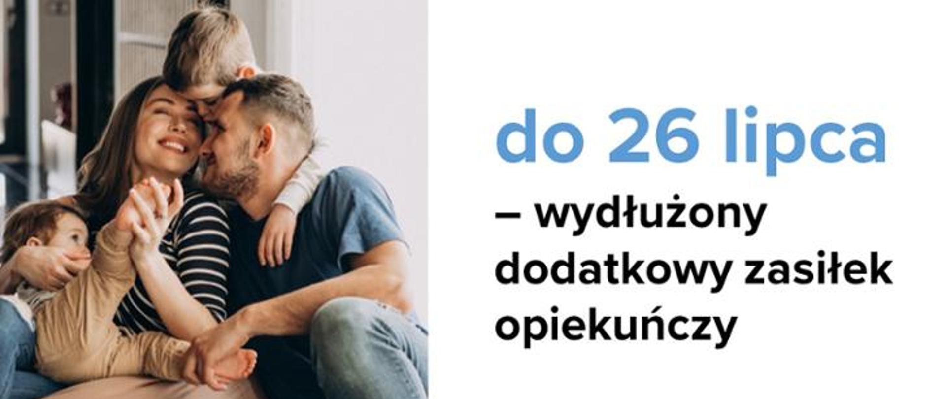 Dodatkowy zasiłek opiekuńczy wydłużony do 26 lipca