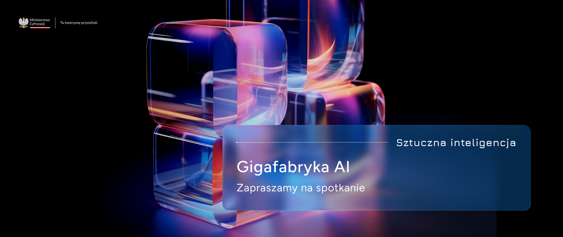 Gigafabryka AI - zapraszamy na spotkanie