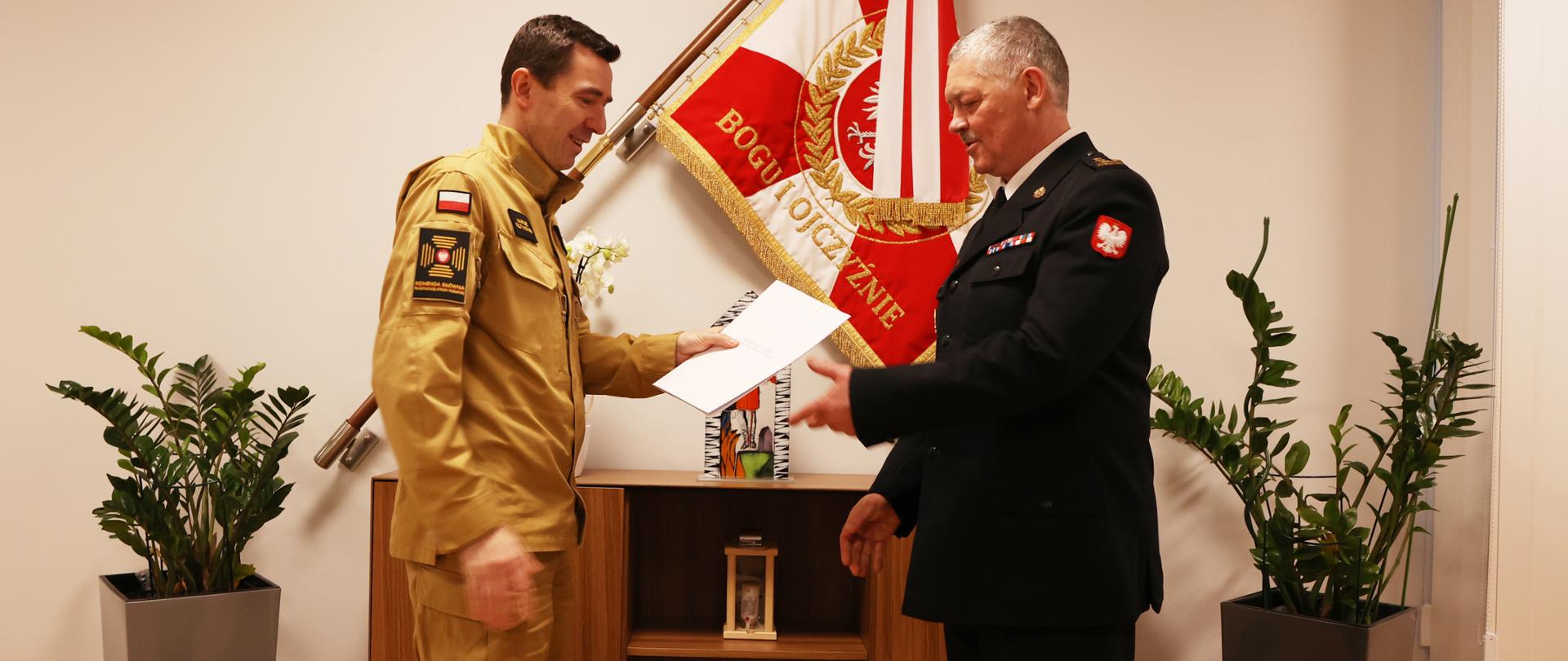 powierzenie obowiązków