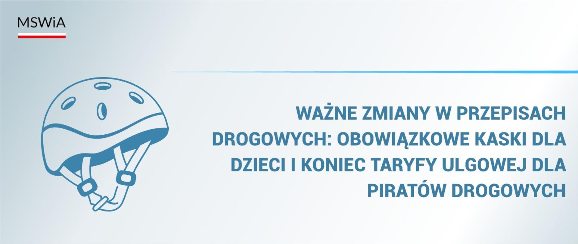 Ważne zmiany w przepisach drogowych