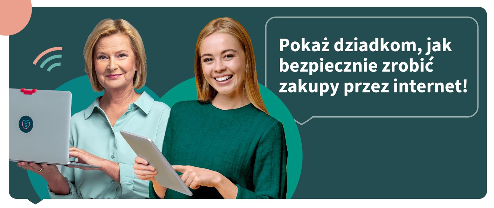 Zakupy przez internet