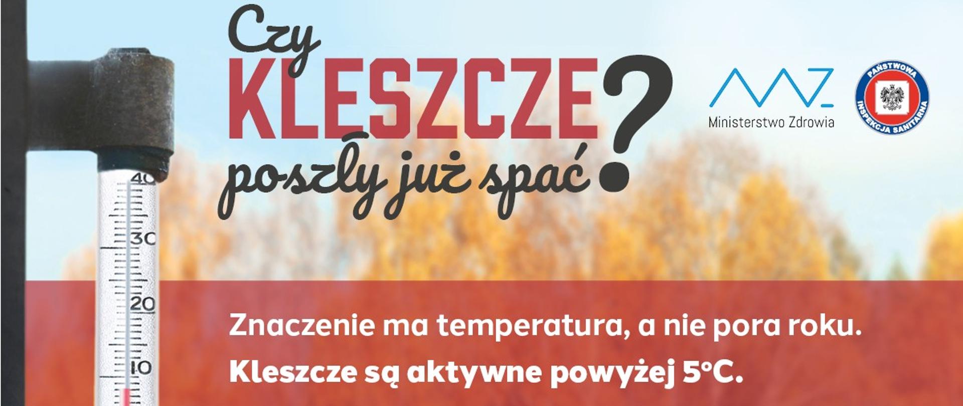 Kleszcze