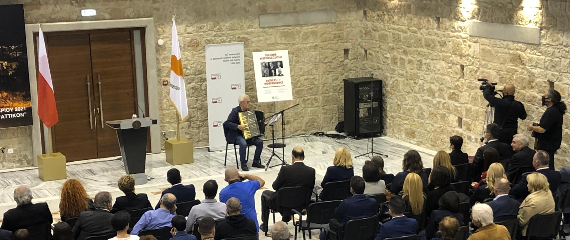 Celebrations of Independence Day 