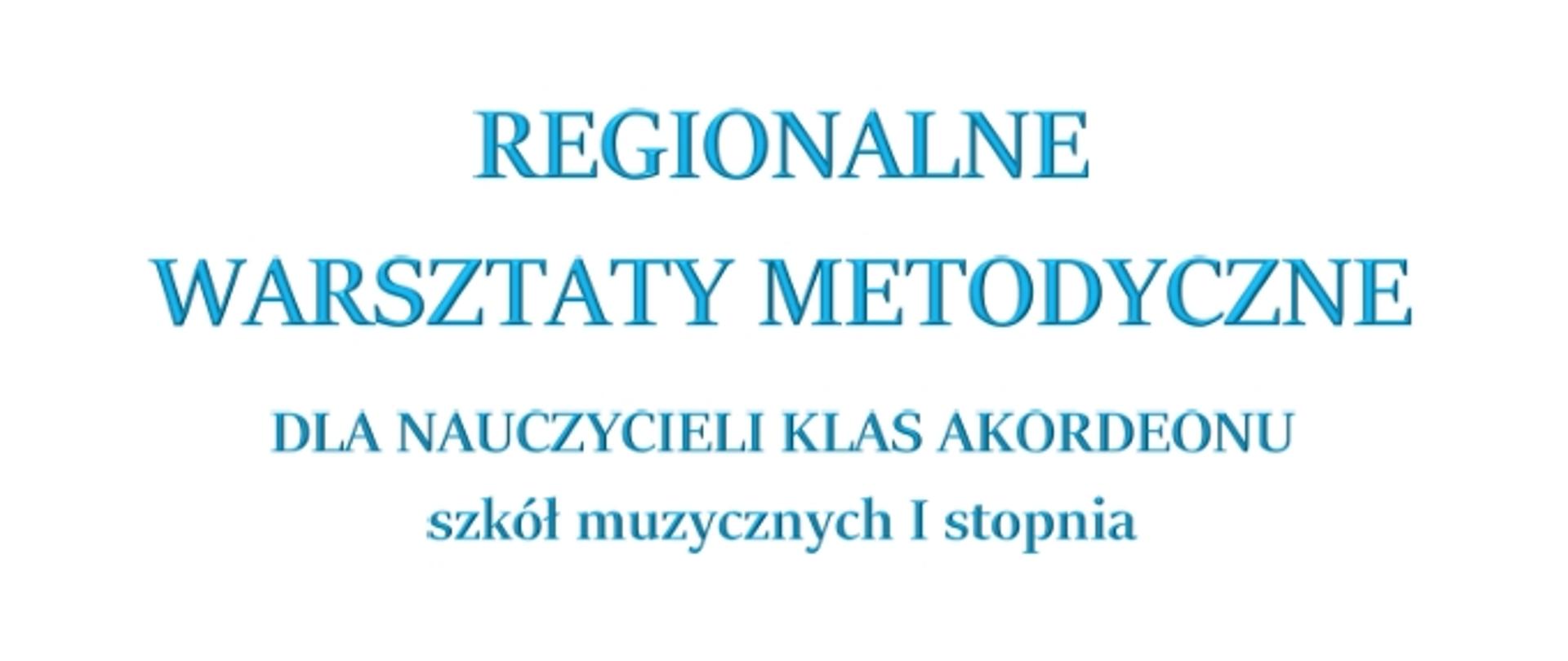 Plakat warsztatów akordeonowych. Na górze po lewej stronie logo CEA, a po prawej logo PSM I stopnia w Tarnobrzegu. Tekst w kolorze niebieskim, zielonym oraz pomarańczowym. W prawym dolnym rogu ilustracja przedstawiająca akordeon z kluczem wiolinowym i nutami- całość w kolorze zielonym.