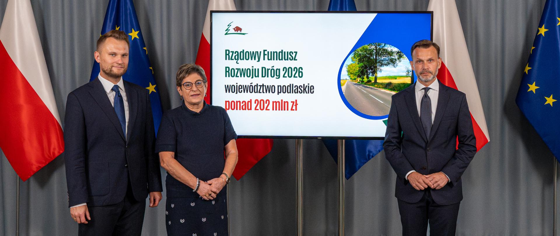 Rządowy Fundusz Rozwoju Dróg 2026: do podziału ponad 202 mln zł. Samorządy mogą składać wnioski