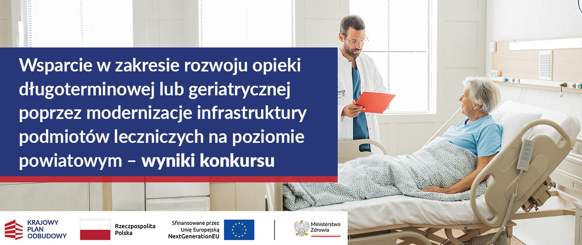 geriatria wyniki konkursu