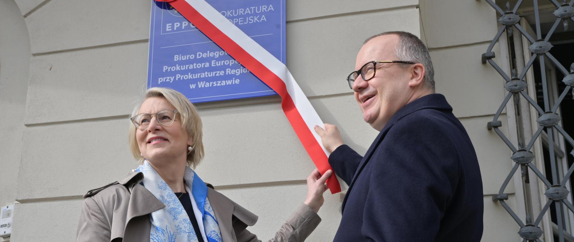 Uroczystość 31.03.2025