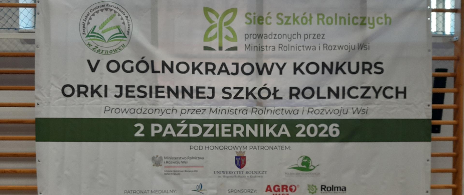 V Ogólnokrajowy Konkurs Orki Jesiennej Szkół Rolniczych 1