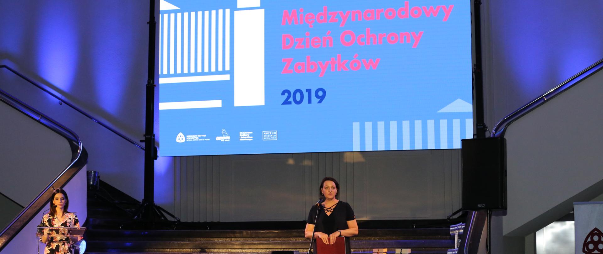 Obchody Międzynarodowego Dnia Ochrony Zabytków, fot. NID