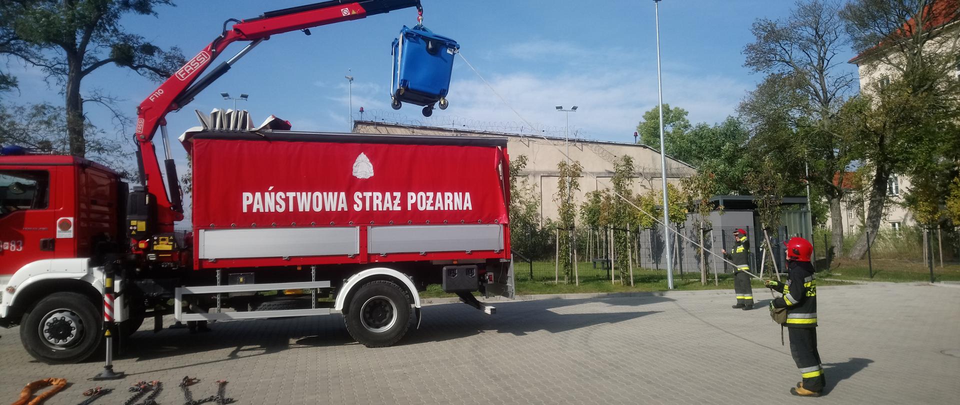 SZKOLENIE Z ZAKRESU HAKOWY-SYGNALISTA DLA STRAŻAKÓW PSP