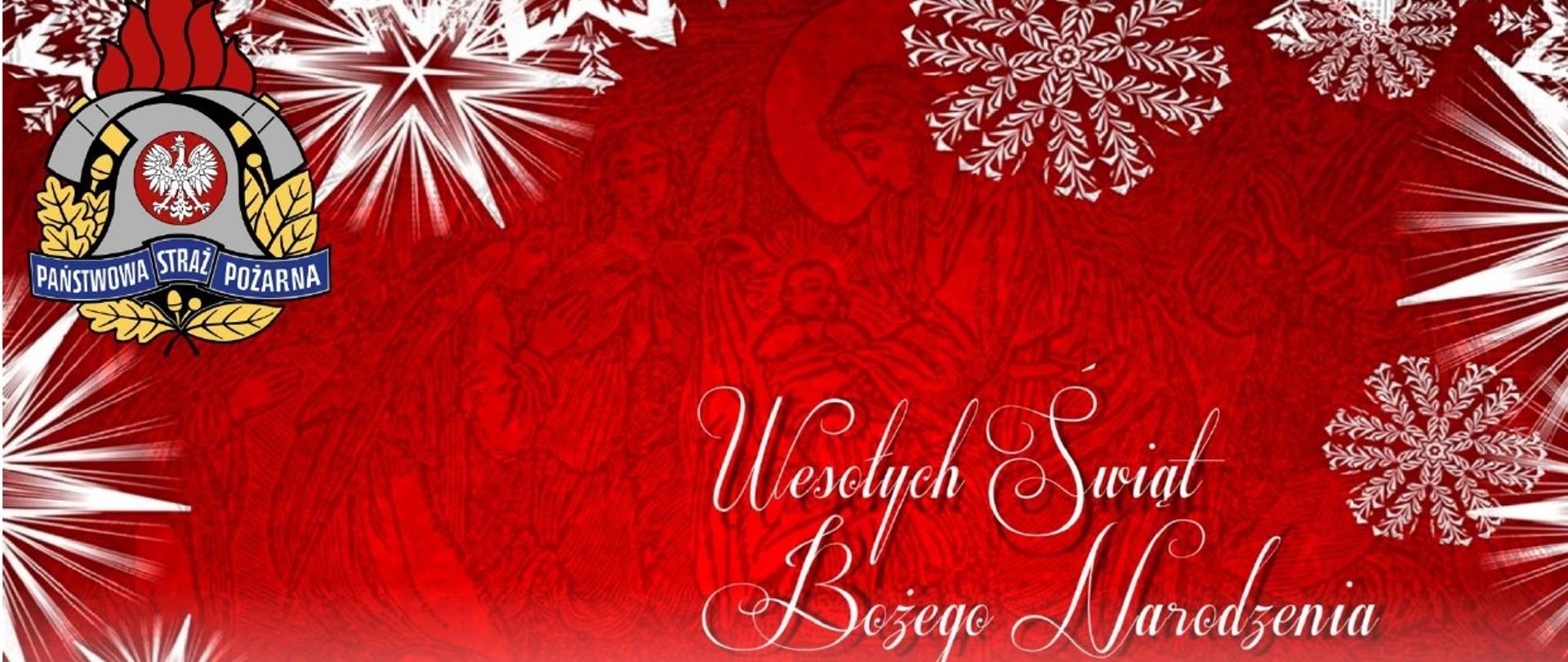 Życzenia Świąteczne 2025. 