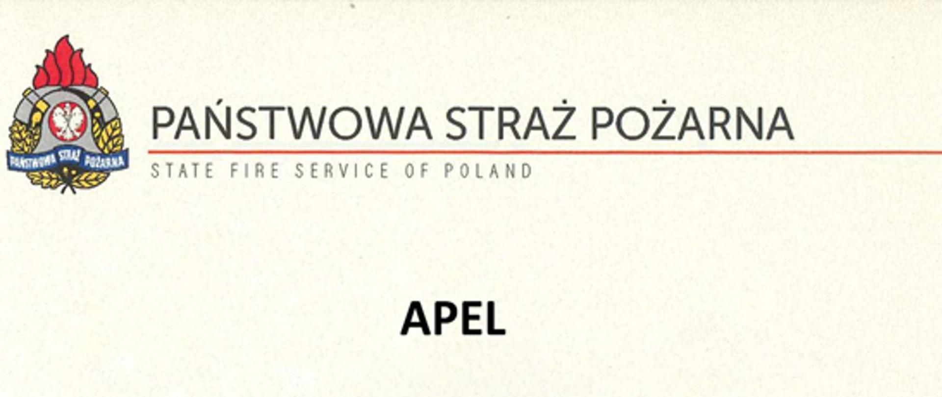 Zdjęcie przedstawia logo Państwowej Straży Pożarnej oraz wyraz APEL
