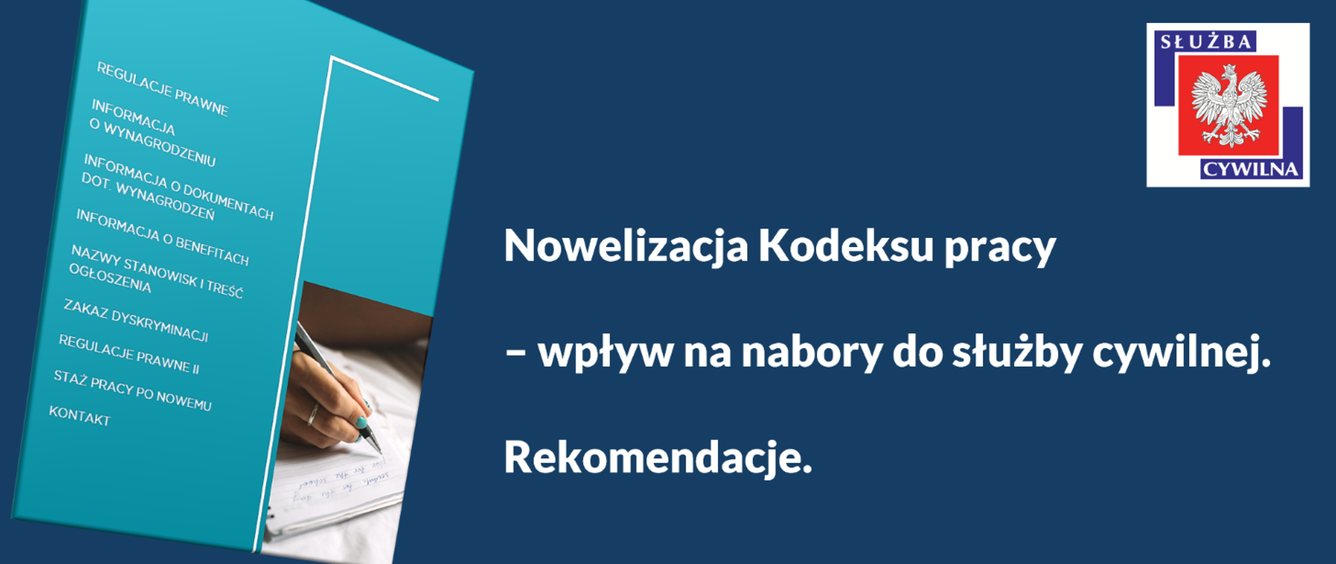 Ilustracja do artykułu o nowej publikacji DSC - Rekomendacje w kontekście nowelizacji Kodeksu pracy