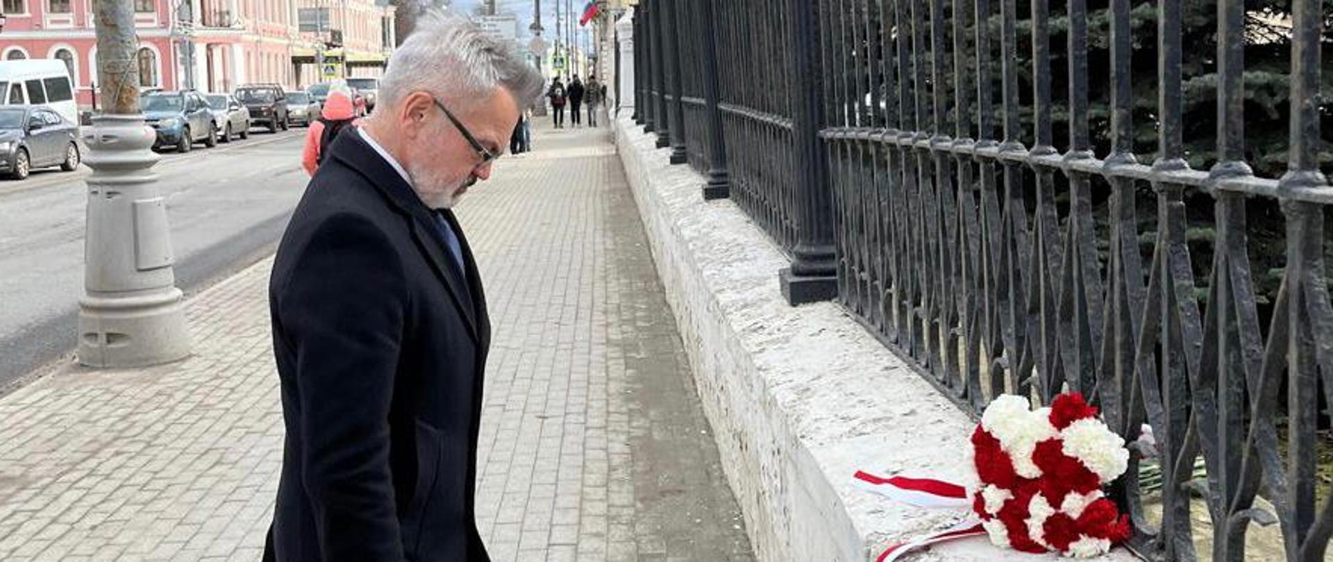 Twer_upamiętnienie 111