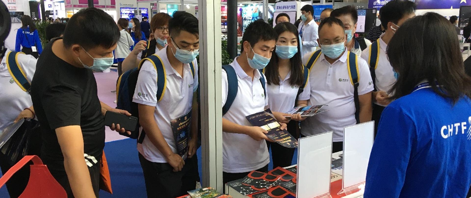 Targi China Hi-Tech Fair 1