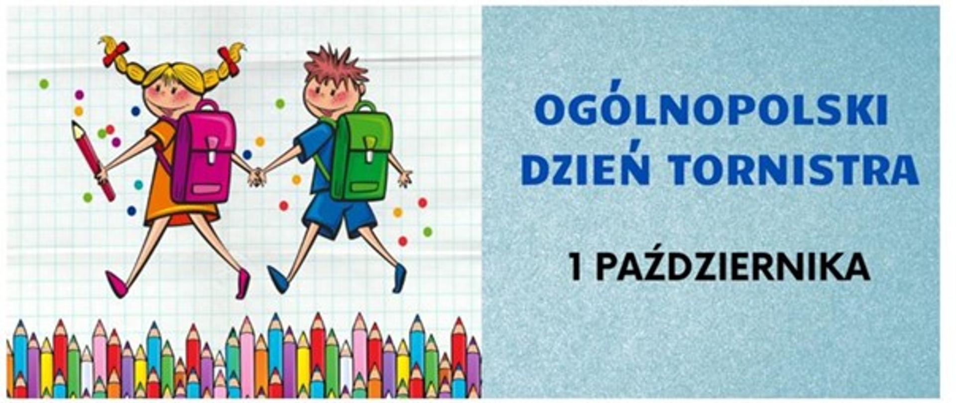 Ogólnopolski Dzień Tornistra 1 Października
