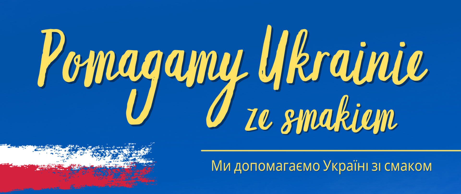 Pomagamy Plakat Ukrainie