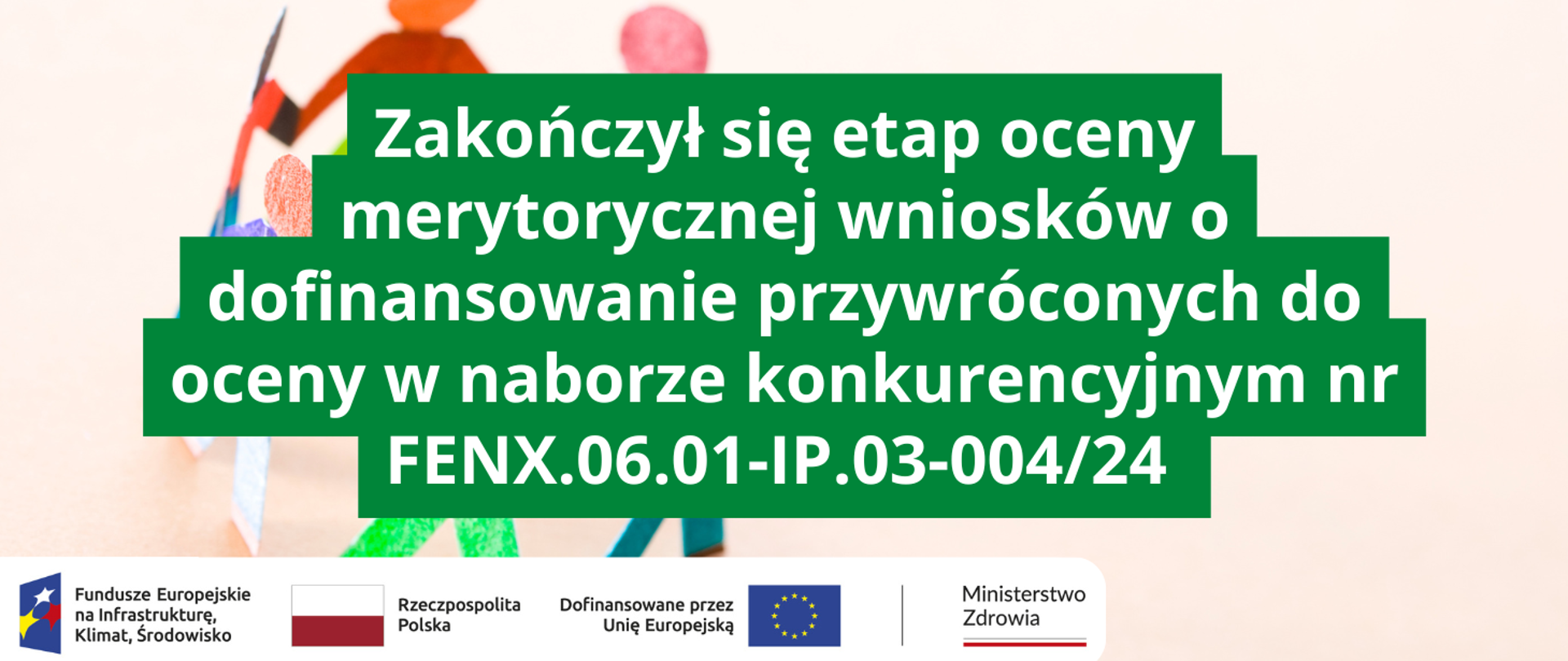Zakończył się etap oceny merytorycznej wniosków o dofinansowanie FENX 06 01