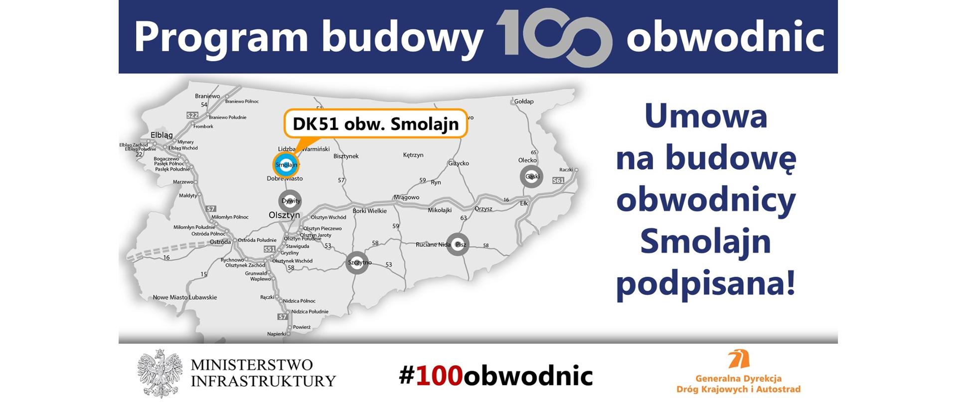 Rusza budowa obwodnicy Smolajn - infografika