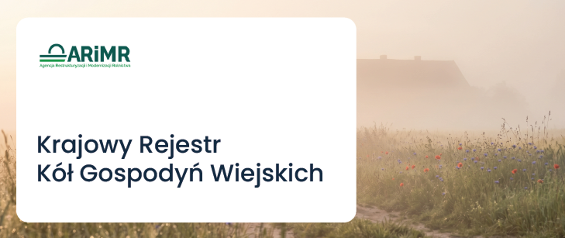 KRKGW - zdjęcie ilustracyjne
