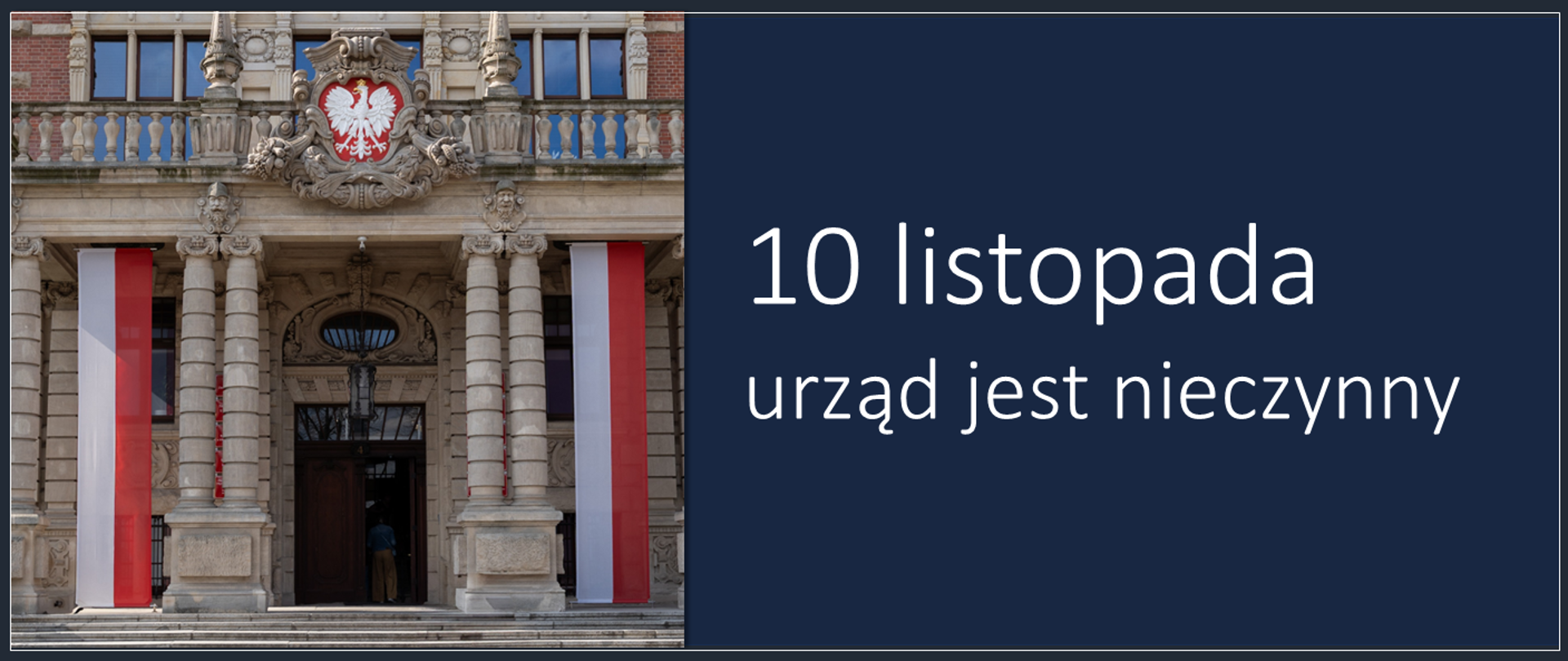 10 listopada urząd jest nieczynny