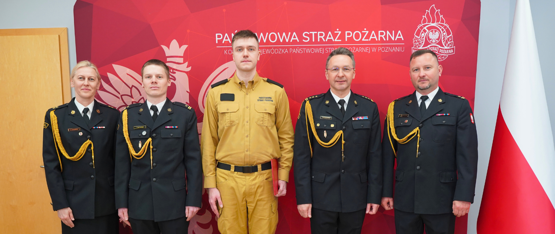 Ślubowanie nowego funkcjonariusza PSP Komendy Wojewódzkiej PSP w Poznaniu