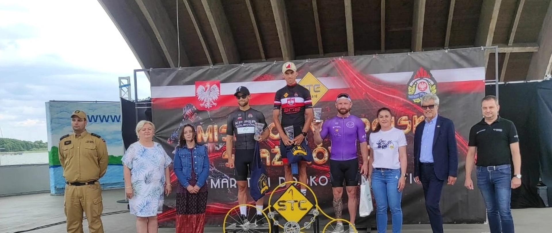  XVII Maraton MTB dookoła Jeziora Miedwie