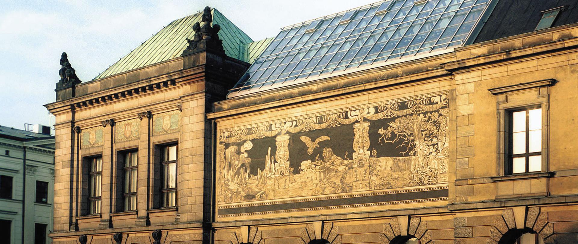 Muzeum Narodowe w Poznaniu, archiwum MNP