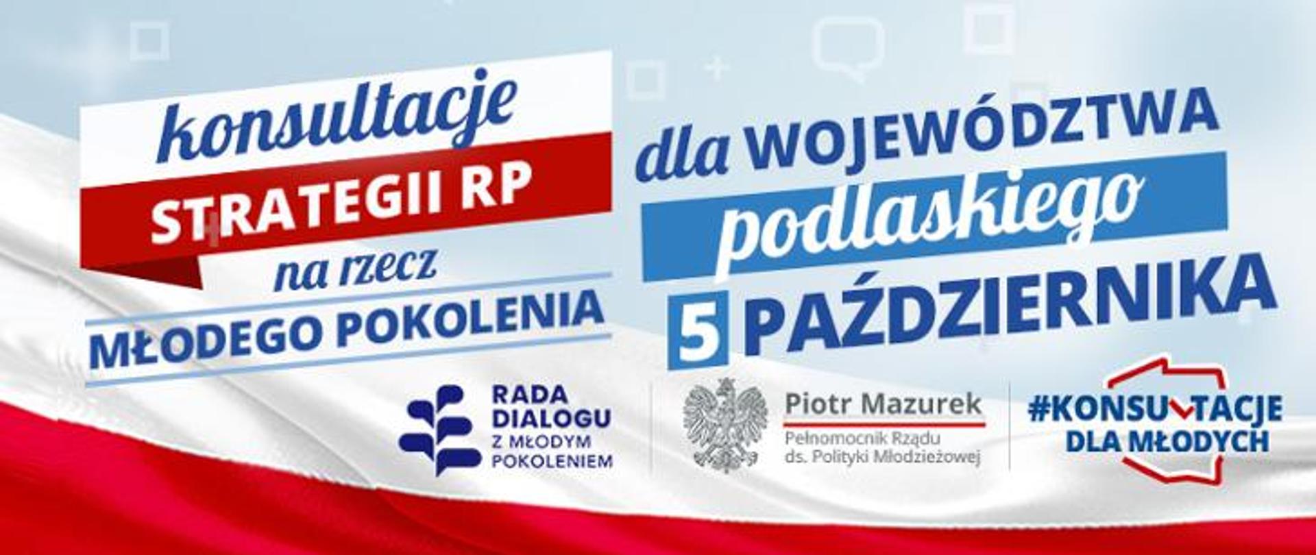 Zapisz się na konsultacje strategii dla młodych w województwie podlaskim!