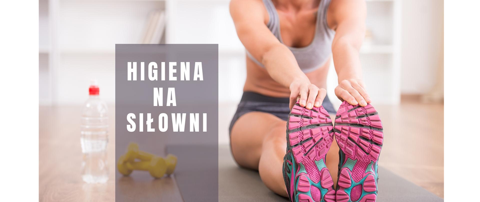 higiena_na_siłowni