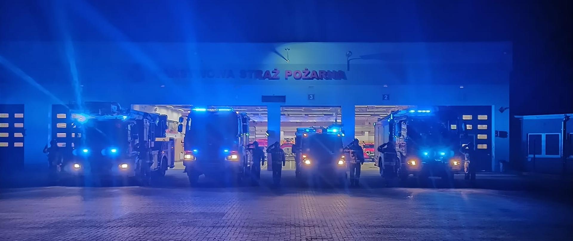 Minuta ciszy w KP PSP NDG