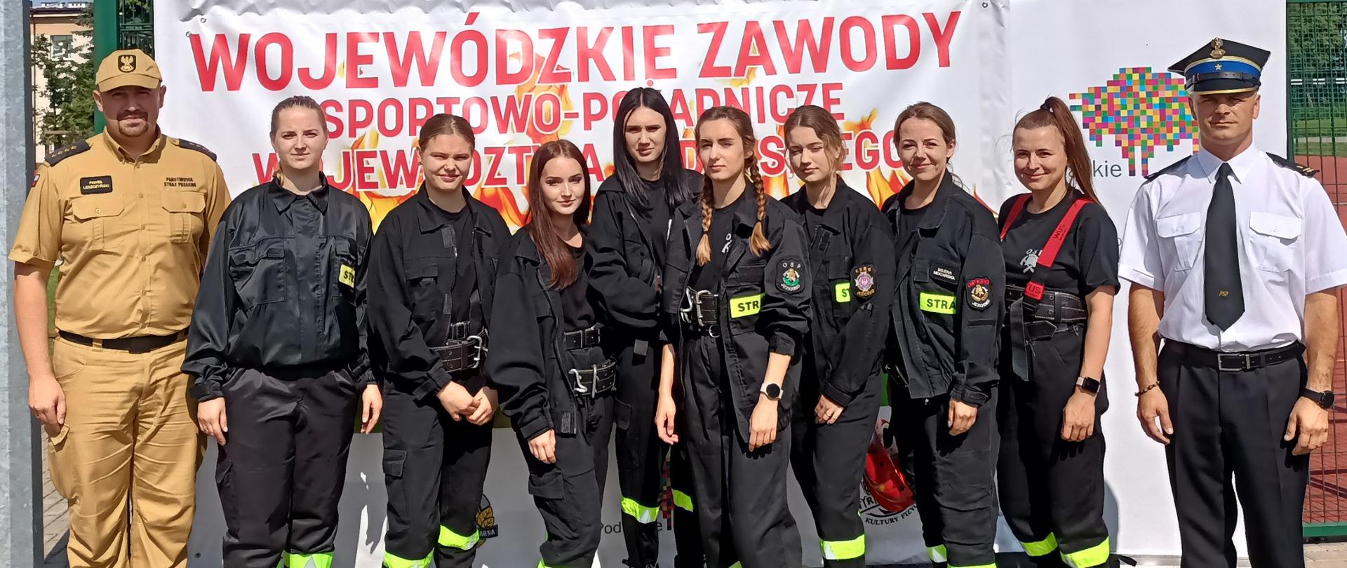 Zdjęcie grupowe uczestników zawodów