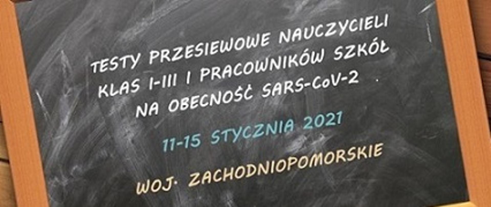 Testy przesiewowe nauczycieli klas I-III na obecność Sars-Cov-2