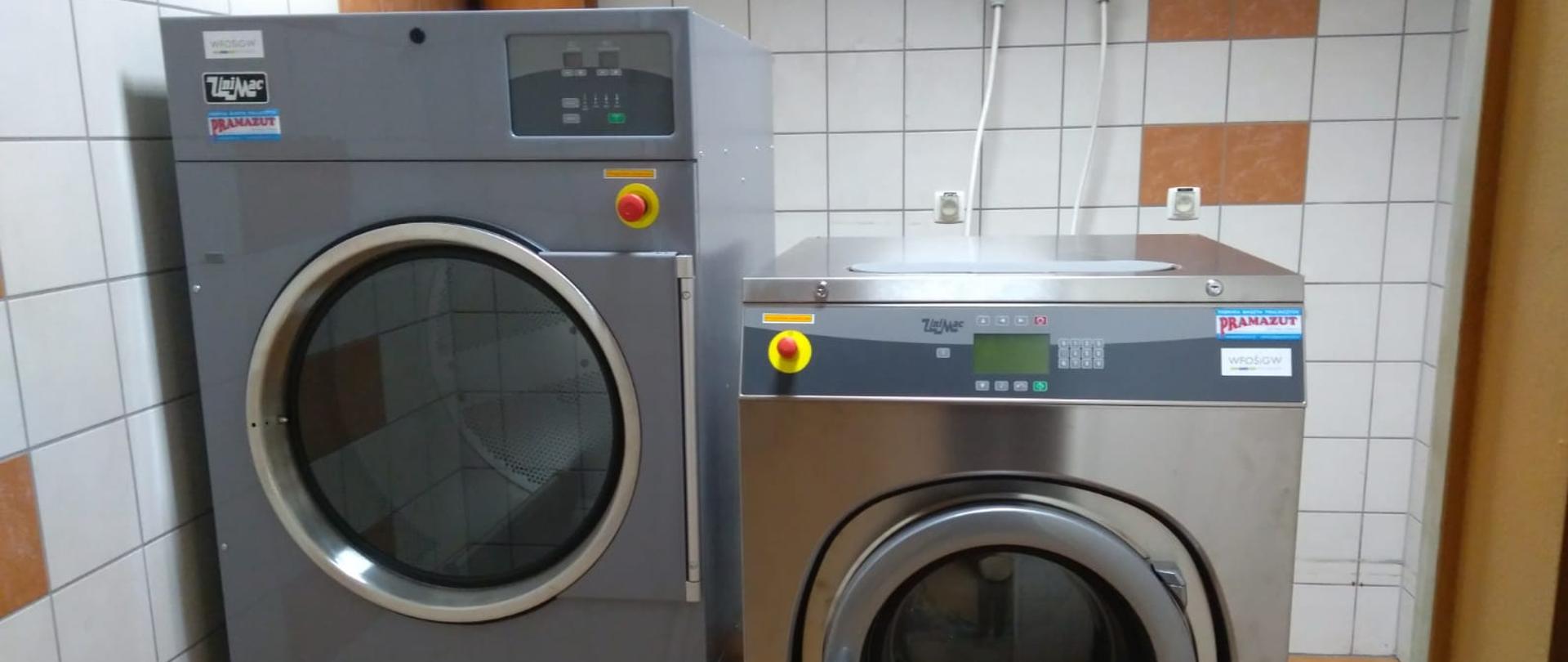 Dofinansowanie WFOŚiGW