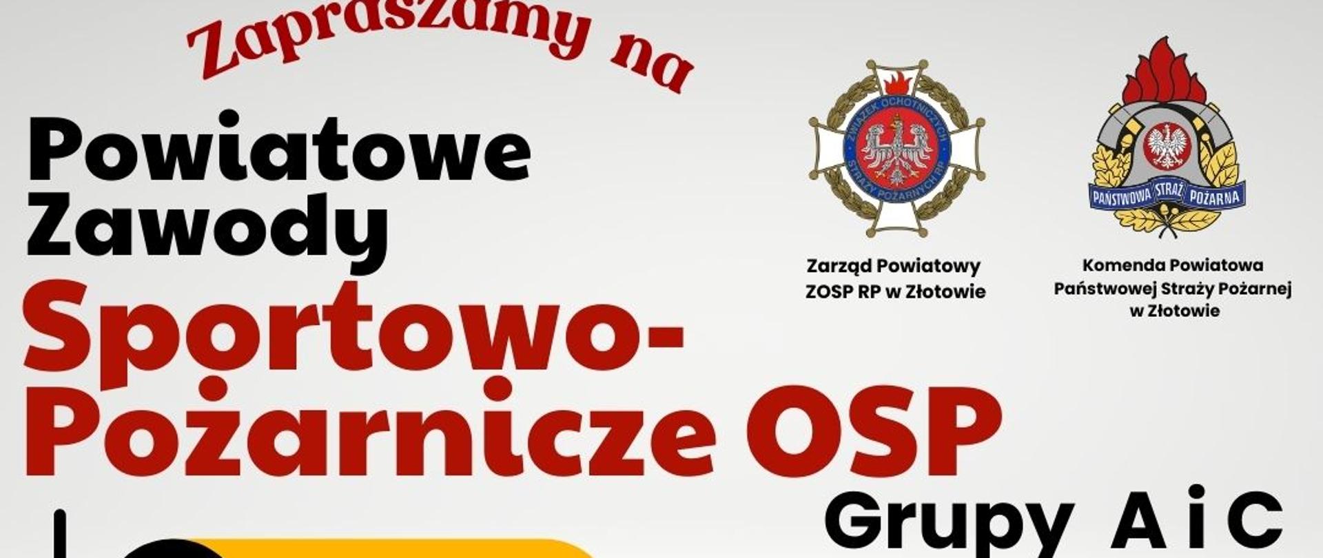 Powiatowe Zawody Sportowo- Pożarnicze OSP