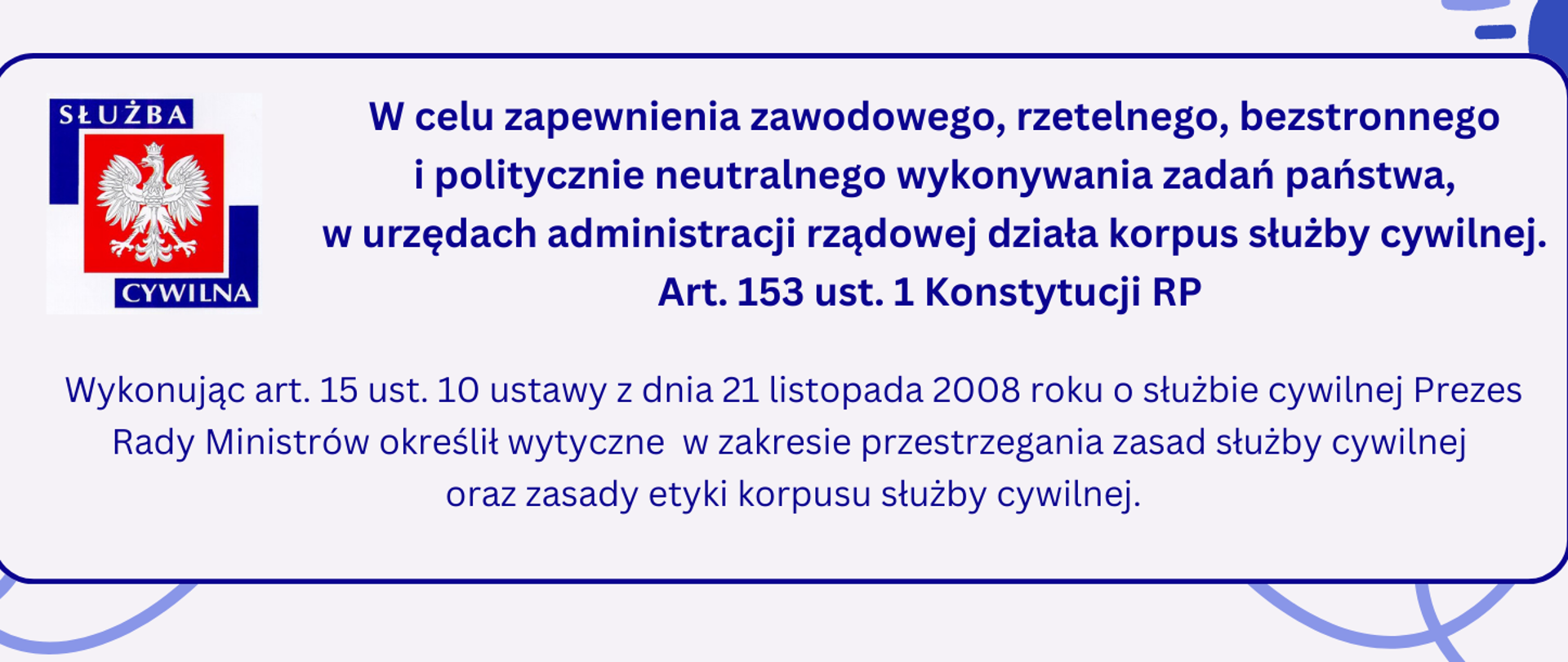 Plakaty na temat zasad służby cywilnej i zasad etyki korpusu służby cywilnej