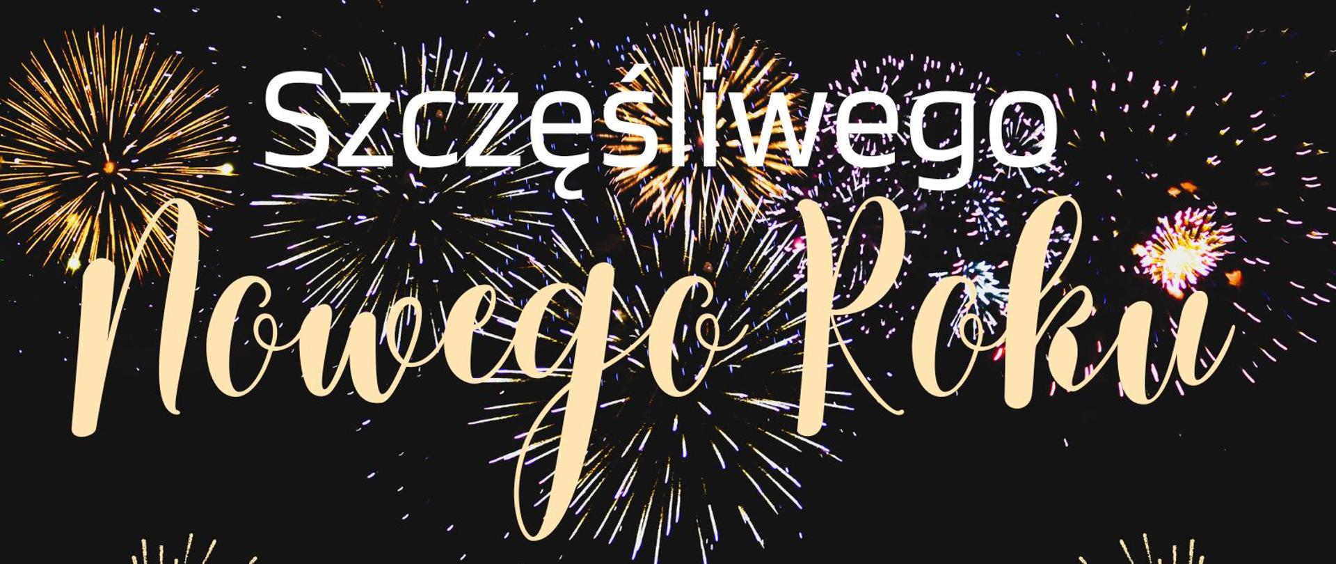 Grafika. Życzenia Szczęśliwego Nowego Roku 2023. Tło czarne z graficznymi elementami przedstawiającymi rozbłyski sztucznych ogni na niebie.