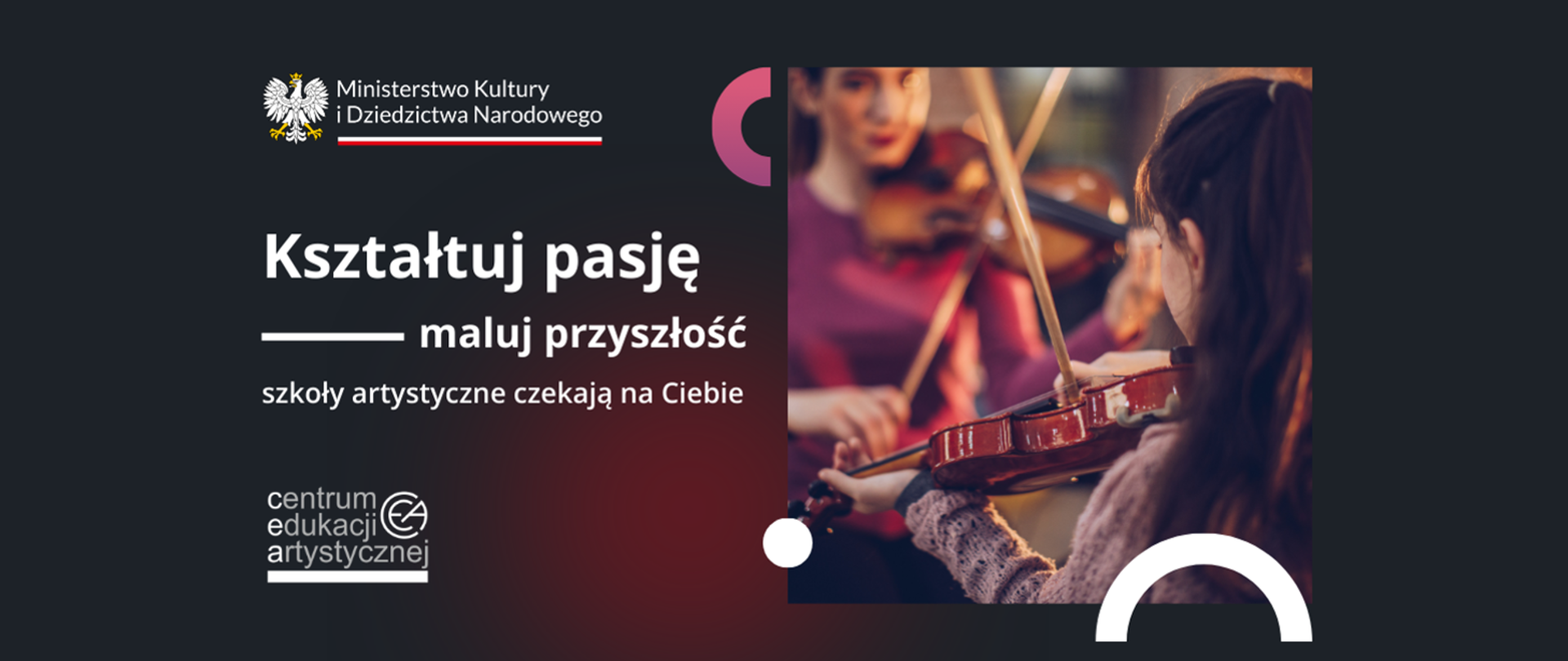 Film rekrutacyjny MKiDN