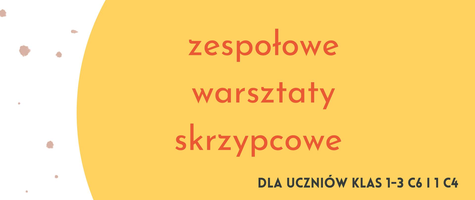 w dolnej części kolorowa grafika dzieci tańczących w kółko, w górnej fragment żółtego oraz pomarańczowego koła
