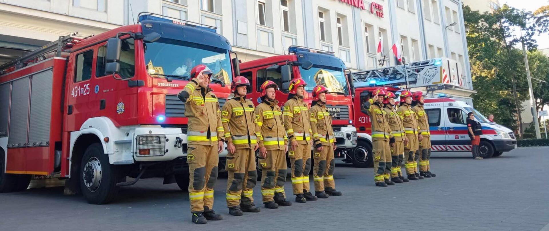 78. ROCZNICA WYBUCHU POWSTANIA WARSZAWSKIEGO