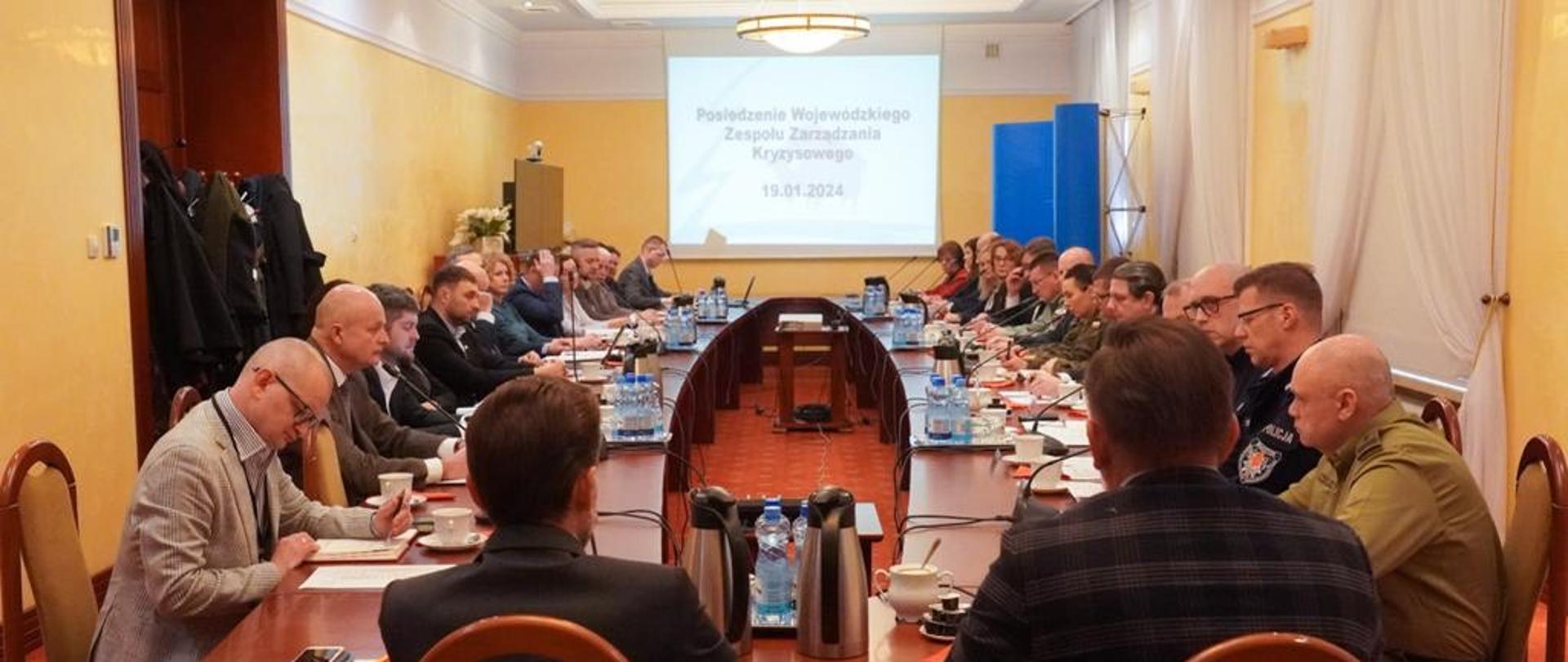 Posiedzenie Wojewódzkiego Zespołu Zarządzania Kryzysowego