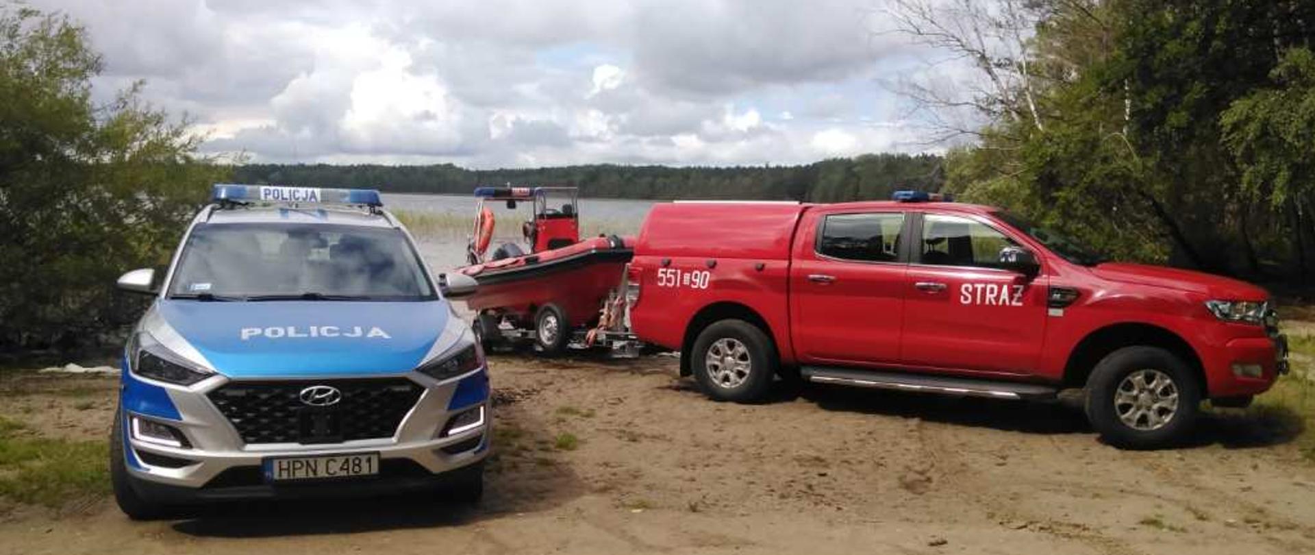 Na zdjęciu widoczne są działania prewencyjne Straży Pożarnej i Policji.